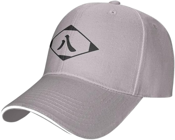 Bleach 8th Division Hachibantai Baseball Cap